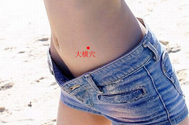 点击图片进入下一页